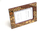 Hakone Yosegi Photo Frame koyosegi - Image 3