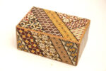 Japanese Puzzle box 27steps 5sun Koyosegi Limited edition - Image 2