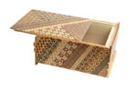 Extra Large Japanese Puzzle Box 54steps Koyosegi - Image 2