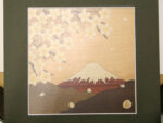 Zougan Sakura-Fuji ( Cherry and Mt.Fuji ) - Image 2