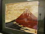 Zougan Aka-Fuji(L) ( Mt.Fuji tinged with red ) - Image 2