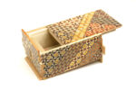 Japanese Puzzle Box 35+1steps Koyosegi - Image 3