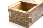 Japanese Puzzle box 14steps - Image 7