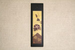 Japanese Marquetry Wall Art Summer