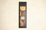 Japanese Marquetry Wall Art Owl