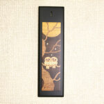 Japanese Marquetry Wall Art Owl