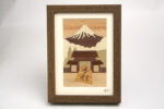 Zougan Hakone Checkpoint