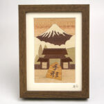 Zougan Hakone Checkpoint