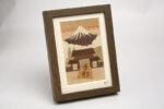 Zougan Hakone Checkpoint - Image 2
